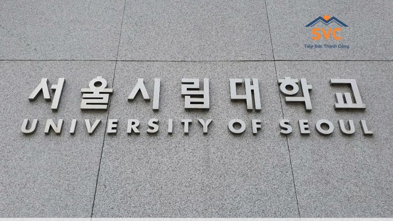 Đại học Seoul Sirip       ( University of Seoul)