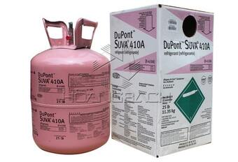Điều hòa daikin sử dụng gas nén rất cao, áp suất lớn