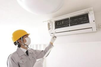 Check air conditioner before removing device