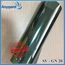 ANYGARD SV-GN 20