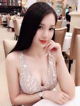 Diệu Hương